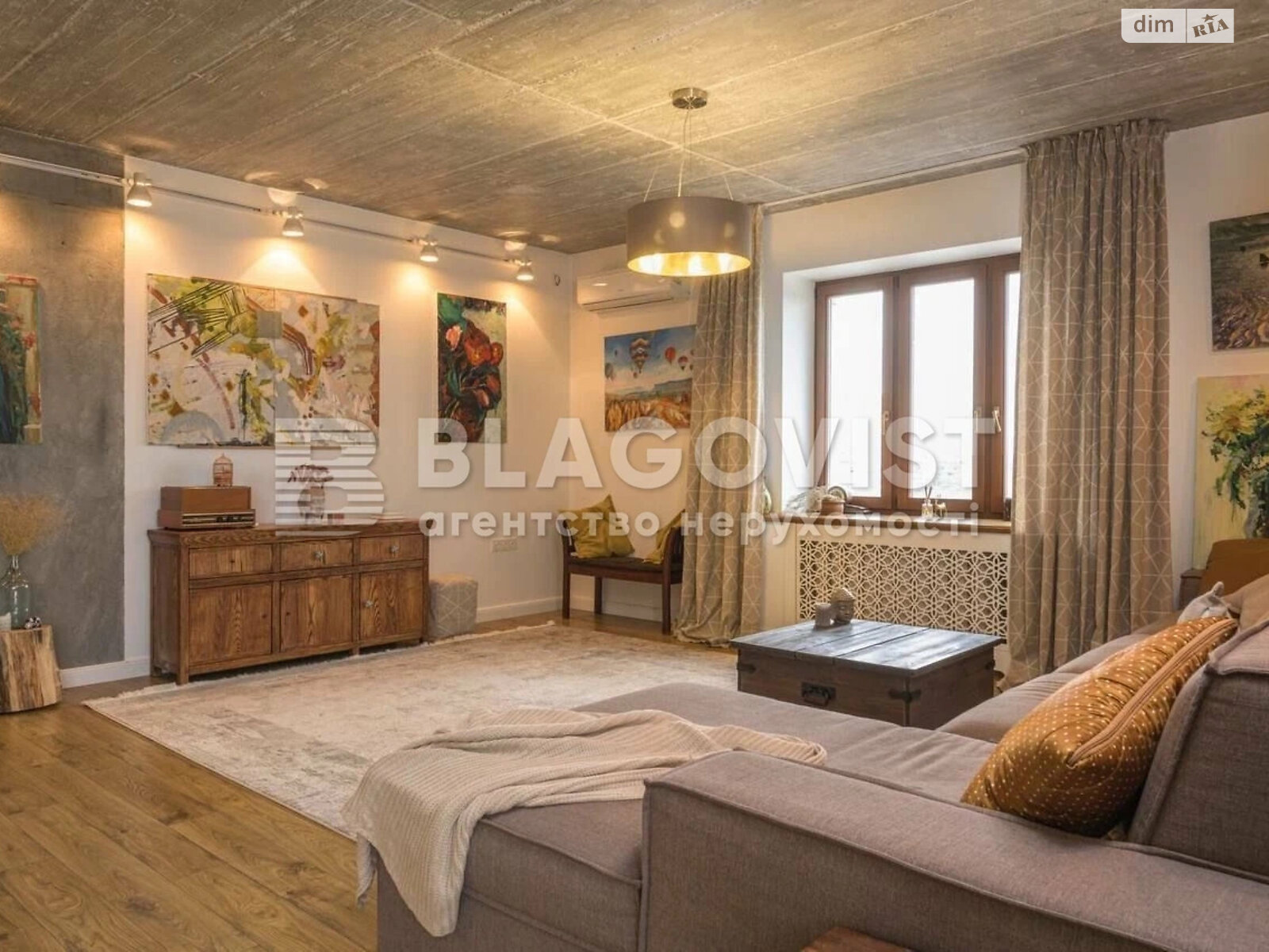 Продажа четырехкомнатной квартиры в Киеве, на ул. Зои Бутенко 7А, фото 1