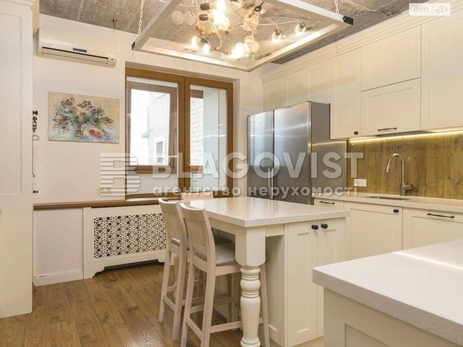 Продажа четырехкомнатной квартиры в Киеве, на ул. Зои Бутенко 7А, фото 1