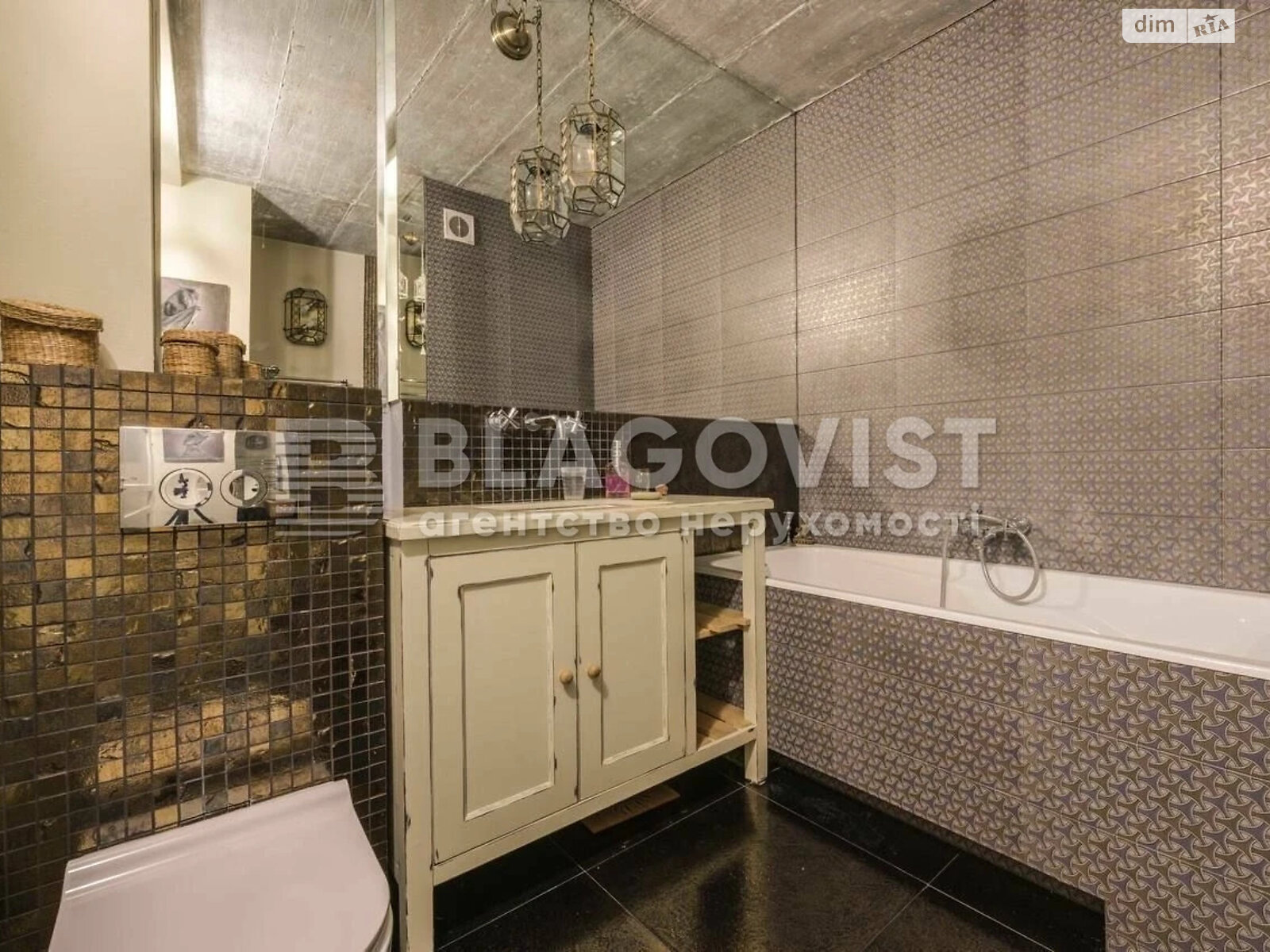 Продажа четырехкомнатной квартиры в Киеве, на ул. Зои Бутенко 7А, фото 1