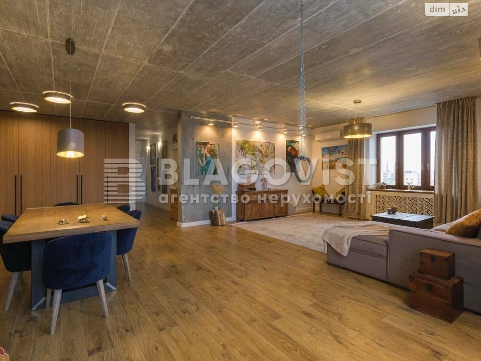 Продажа четырехкомнатной квартиры в Киеве, на ул. Зои Бутенко 7А, фото 1