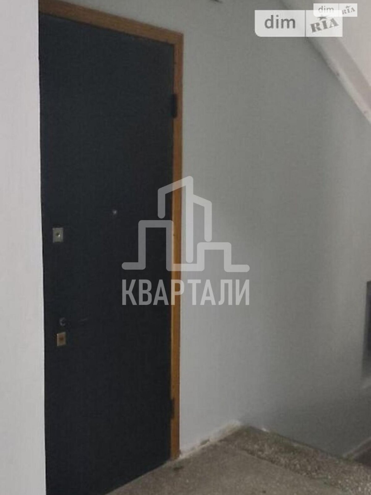 Продажа трехкомнатной квартиры в Киеве, на ул. Катерины Белокур 6, район Зверинец фото 1