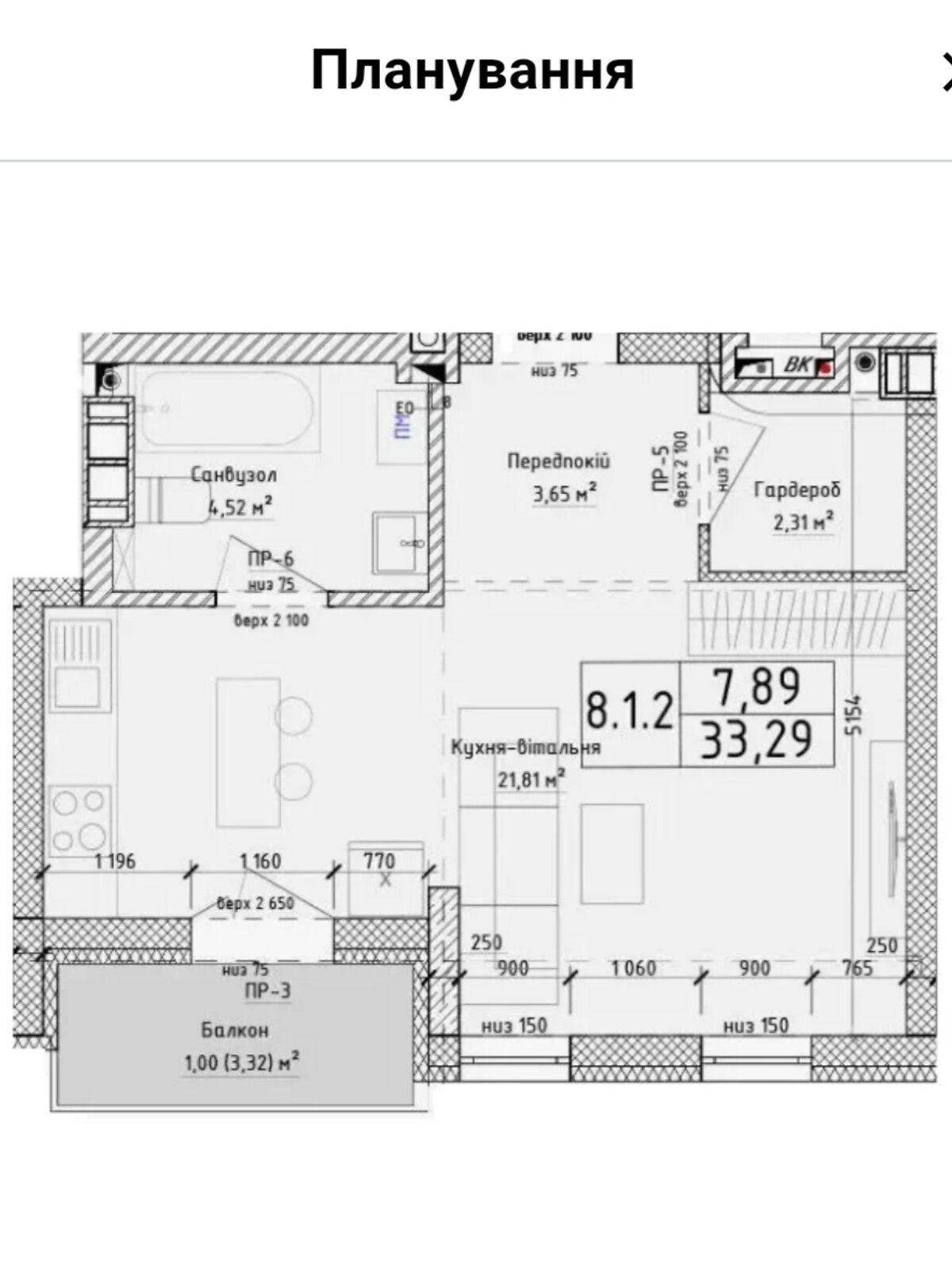 Продажа однокомнатной квартиры в Киеве, на ул. Болсуновская 8, кв. 3, район Зверинец фото 1