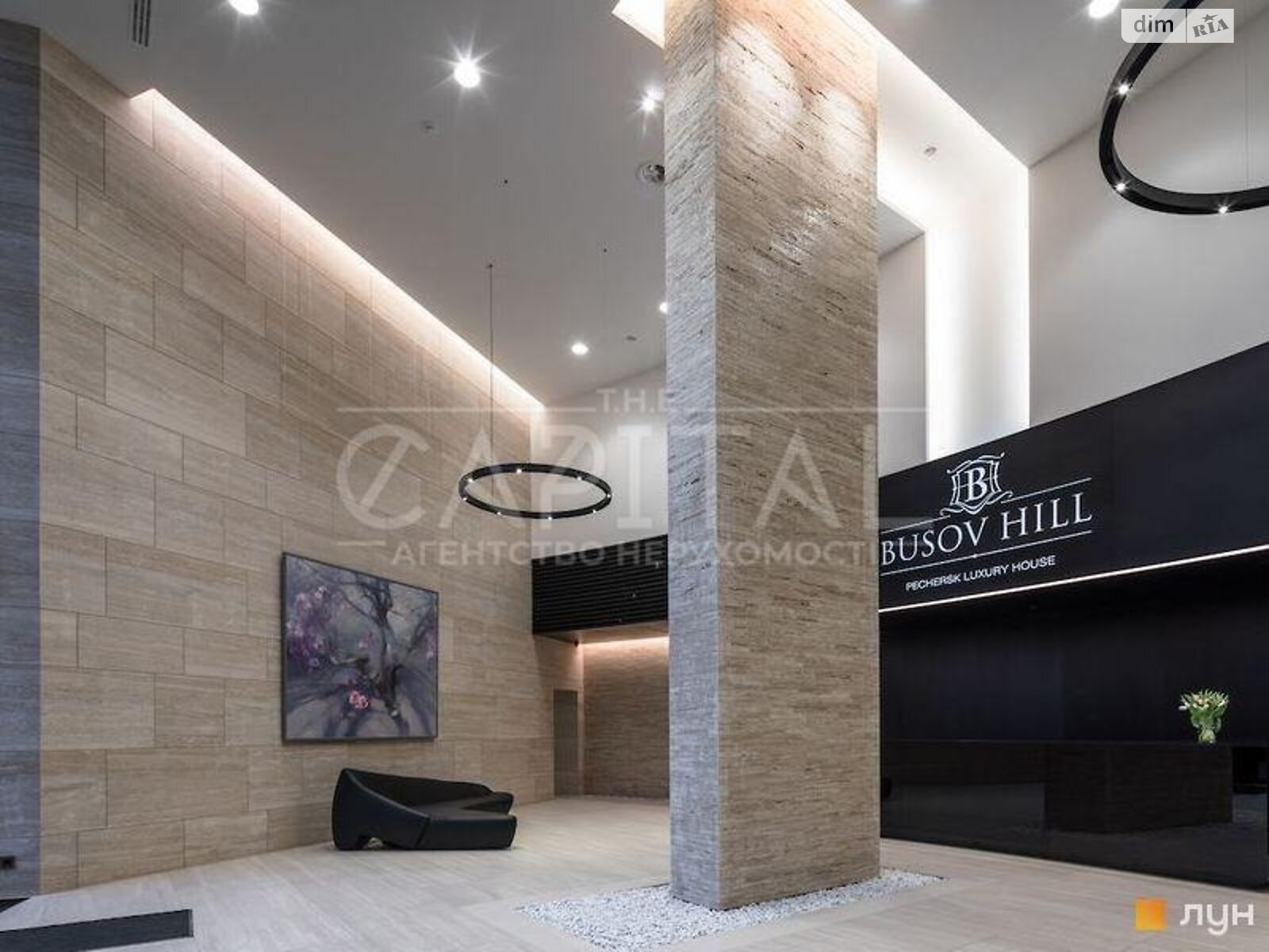 Продаж однокімнатної квартири в Києві, на вул. Буслівська 12, район Звіринець фото 1