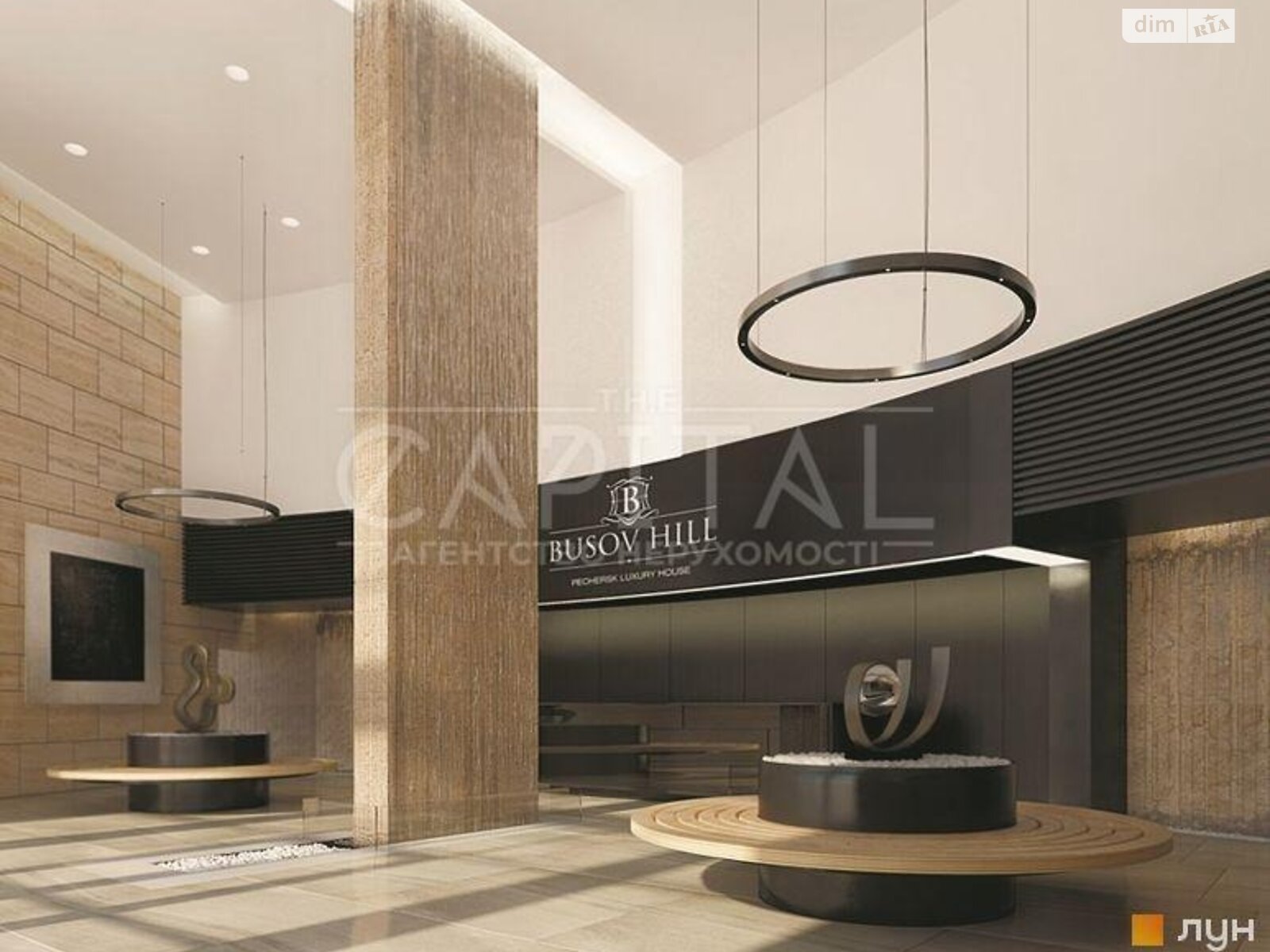 Продаж однокімнатної квартири в Києві, на вул. Буслівська 12, район Звіринець фото 1