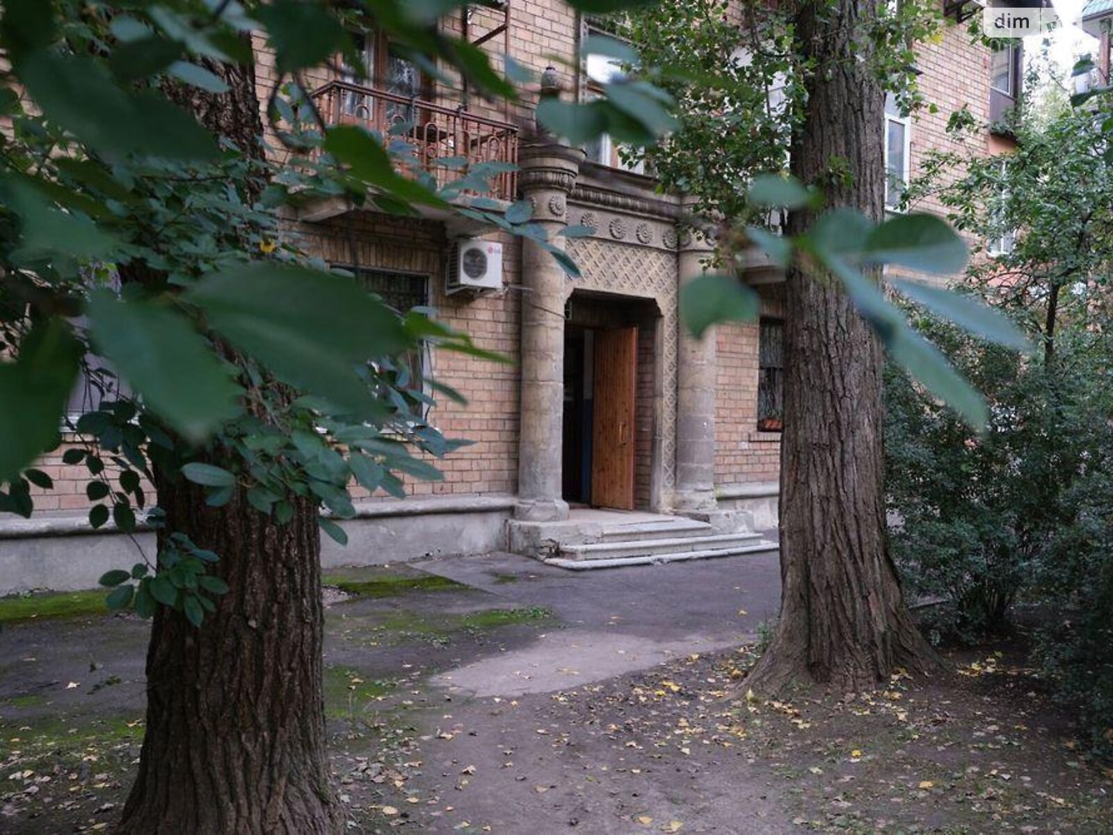 Продажа двухкомнатной квартиры в Киеве, на ул. Катерины Белокур 8, район Зверинец фото 1 Продажа двухкомнатной квартиры в Киеве, на ул. Катерины Белокур 8, район Зверинец фото 1
