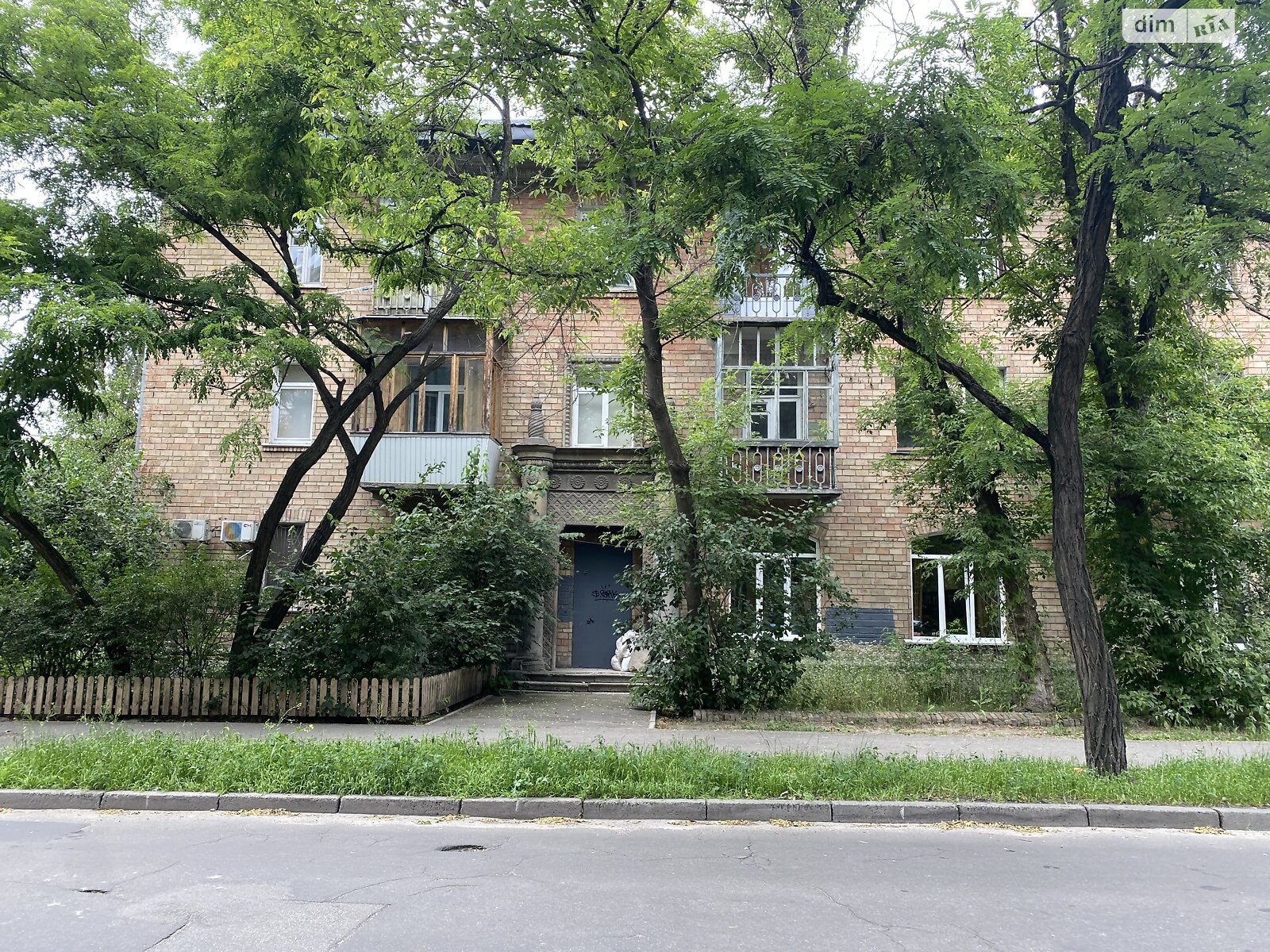 Продажа двухкомнатной квартиры в Киеве, на ул. Катерины Белокур 8, район Зверинец фото 1 Продажа двухкомнатной квартиры в Киеве, на ул. Катерины Белокур 8, район Зверинец фото 1