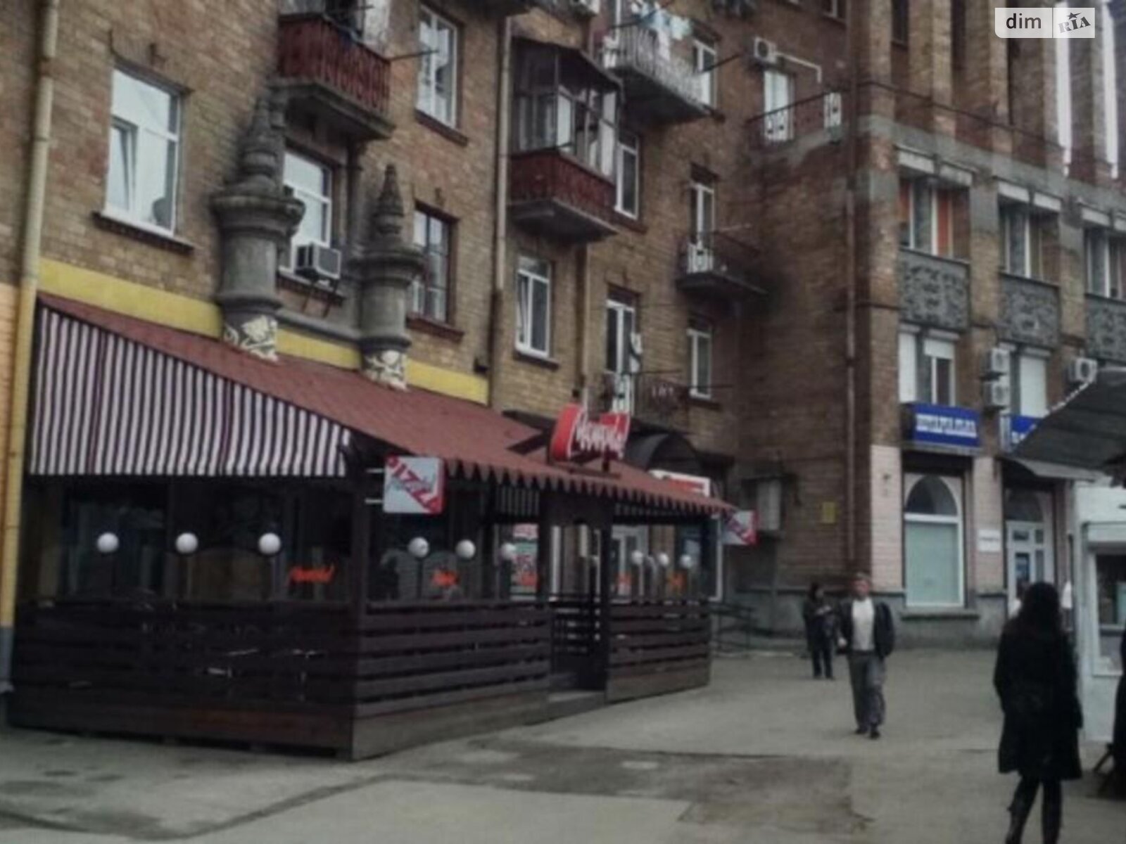 Продажа трехкомнатной квартиры в Киеве, на ул. Михаила Бойчука 23, район Зверинец фото 1