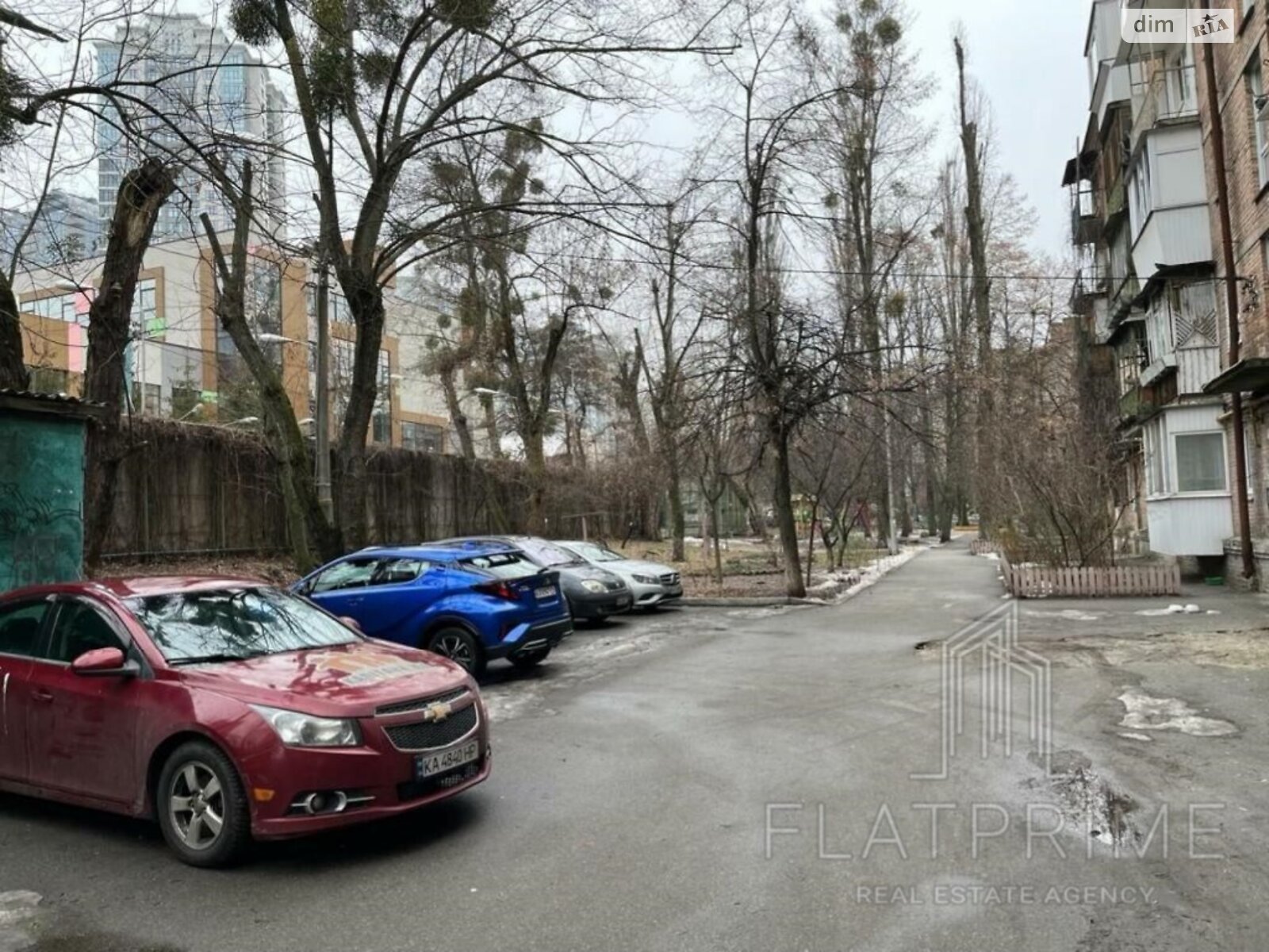Продажа однокомнатной квартиры в Киеве, на ул. Михаила Бойчука 30А, район Зверинец фото 1