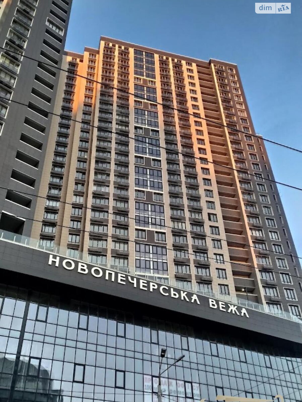 Продаж чотирикімнатної квартири в Києві, на вул. Михайла Бойчука 41Б, район Звіринець фото 1 Продаж чотирикімнатної квартири в Києві, на вул. Михайла Бойчука 41Б, район Звіринець фото 1