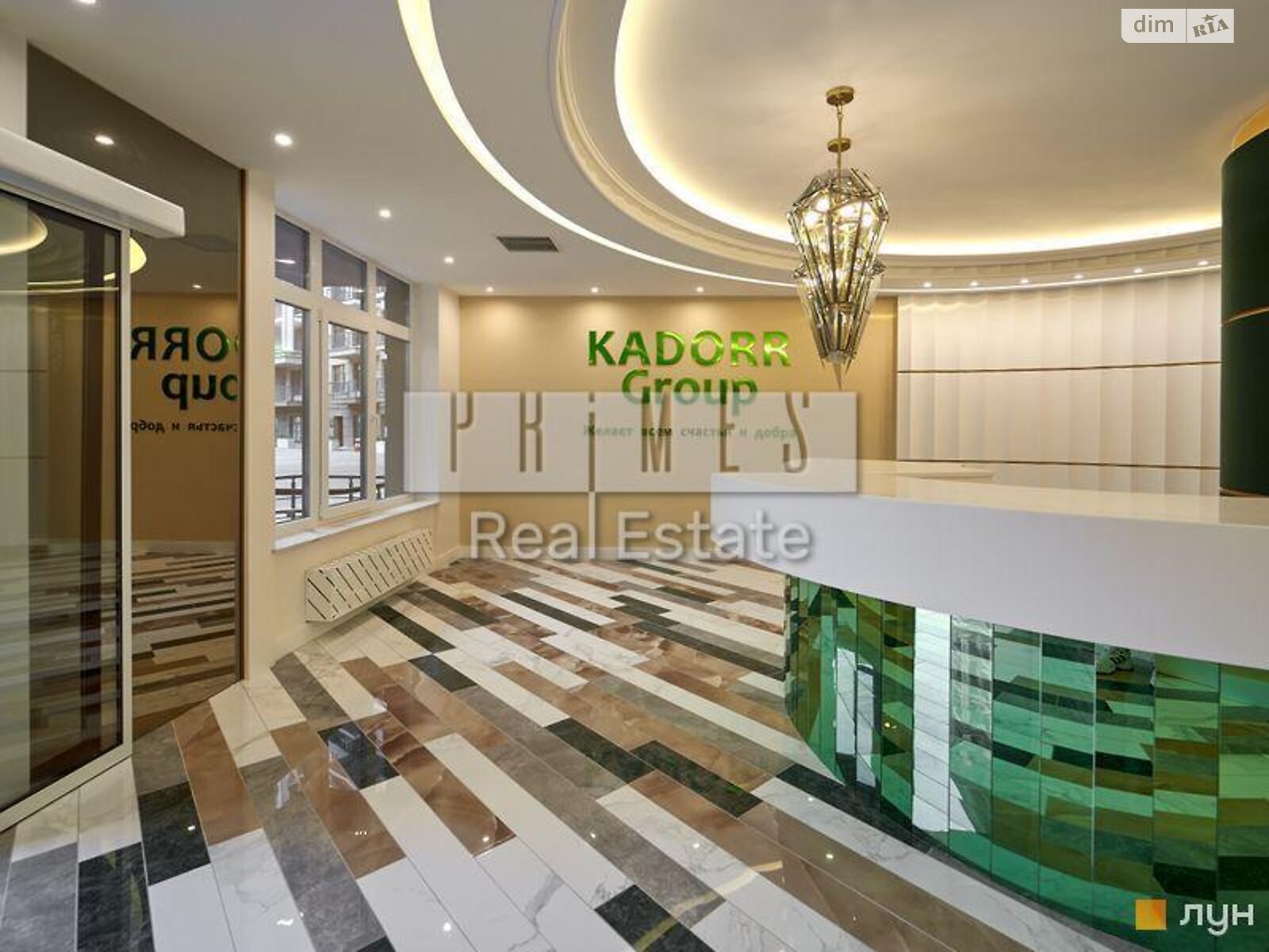 Продажа пятикомнатной квартиры в Киеве, на ул. Михаила Бойчука 19А, район Зверинец фото 1 Продажа пятикомнатной квартиры в Киеве, на ул. Михаила Бойчука 19А, район Зверинец фото 1