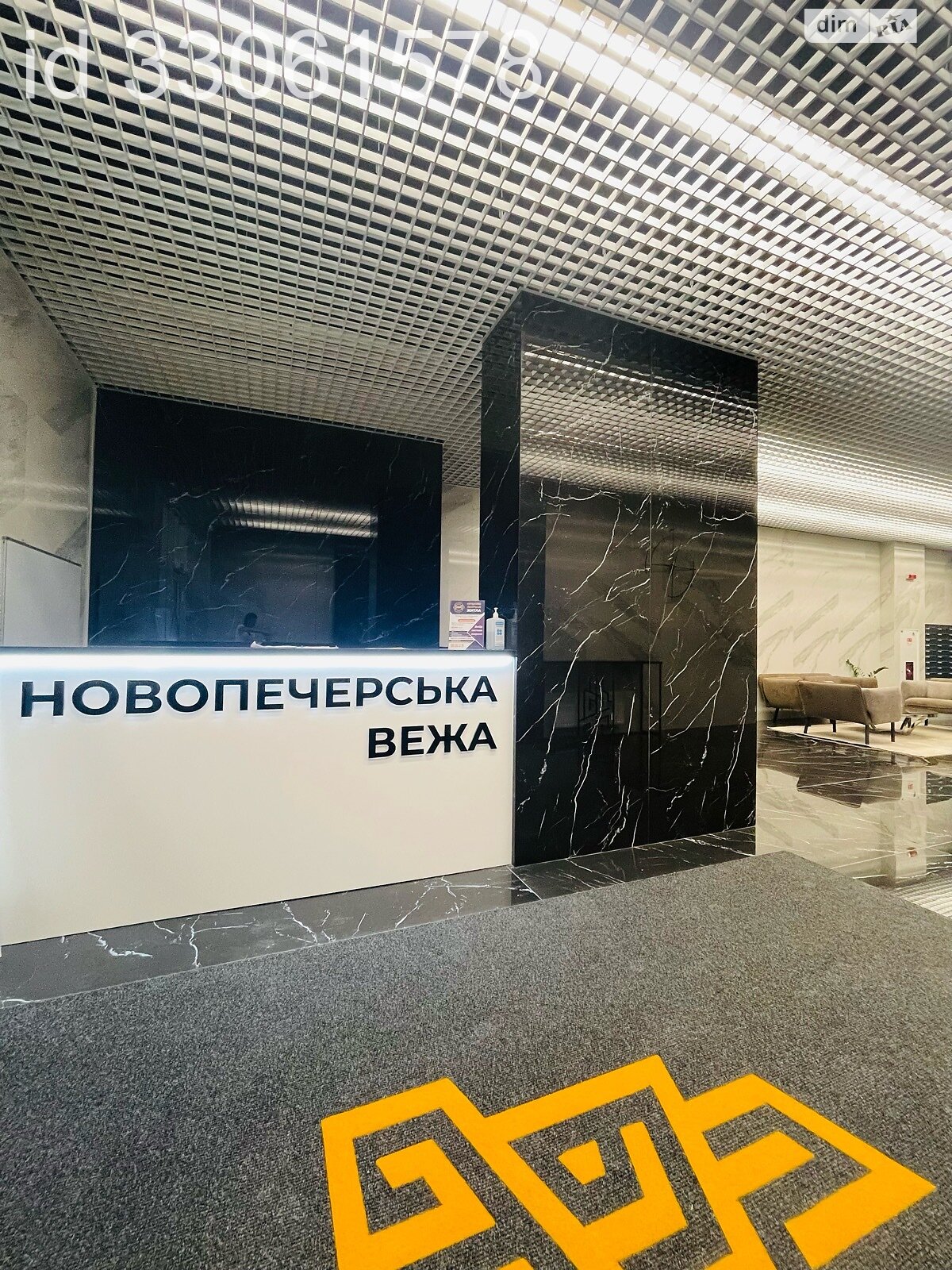 Продаж однокімнатної квартири в Києві, на вул. Михайла Бойчука 41Б, район Звіринець фото 1 Продаж однокімнатної квартири в Києві, на вул. Михайла Бойчука 41Б, район Звіринець фото 1