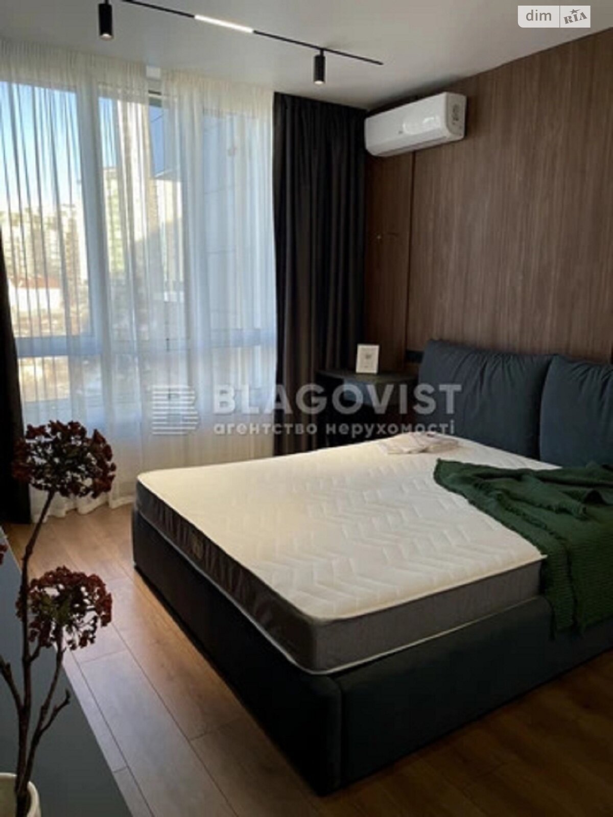 Продажа двухкомнатной квартиры в Киеве, на ул. Михаила Бойчука 41Б, район Зверинец фото 1 Продажа двухкомнатной квартиры в Киеве, на ул. Михаила Бойчука 41Б, район Зверинец фото 1