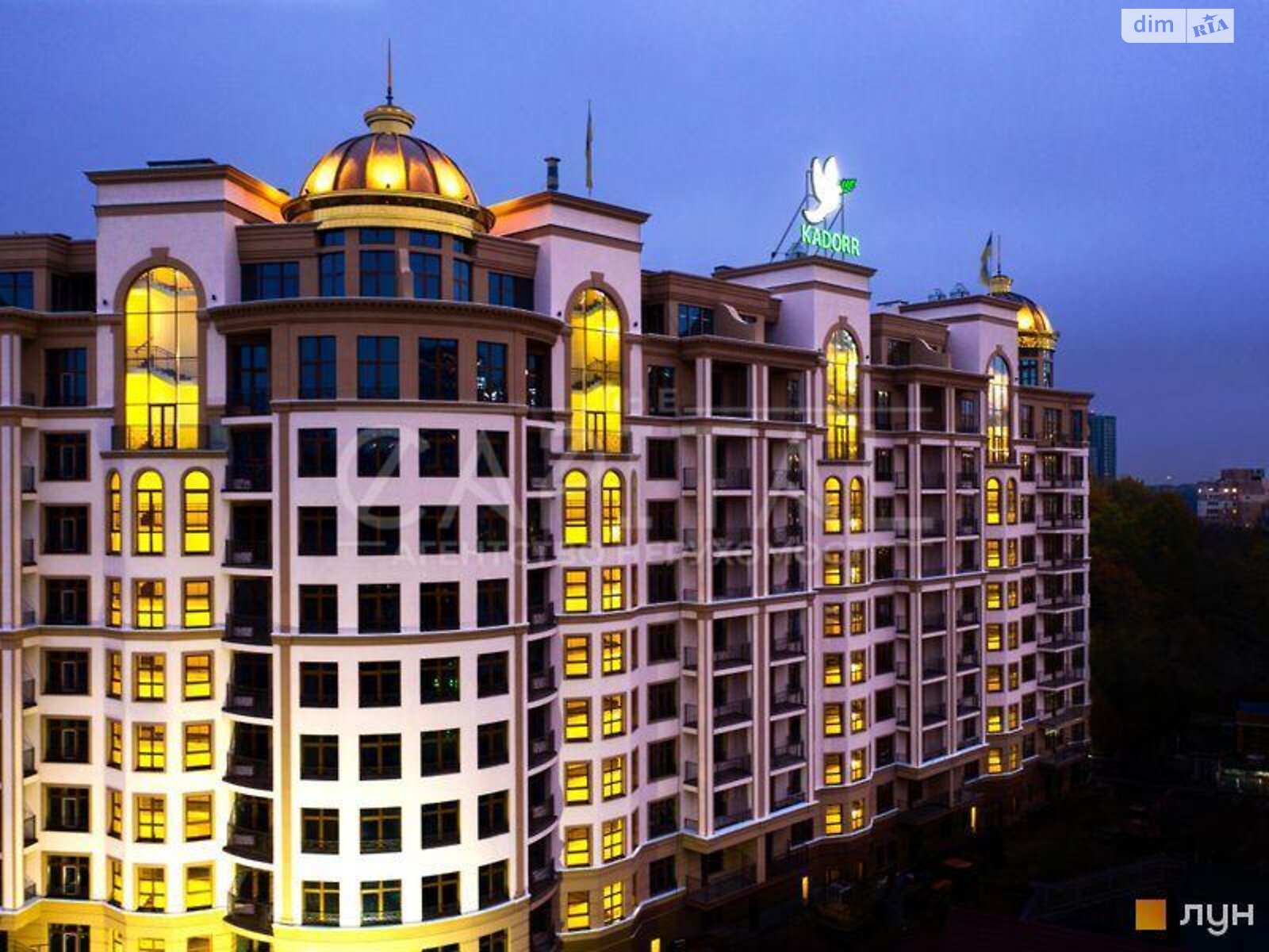 Продажа пятикомнатной квартиры в Киеве, на ул. Михаила Бойчука 17, район Зверинец фото 1 Продажа пятикомнатной квартиры в Киеве, на ул. Михаила Бойчука 17, район Зверинец фото 1