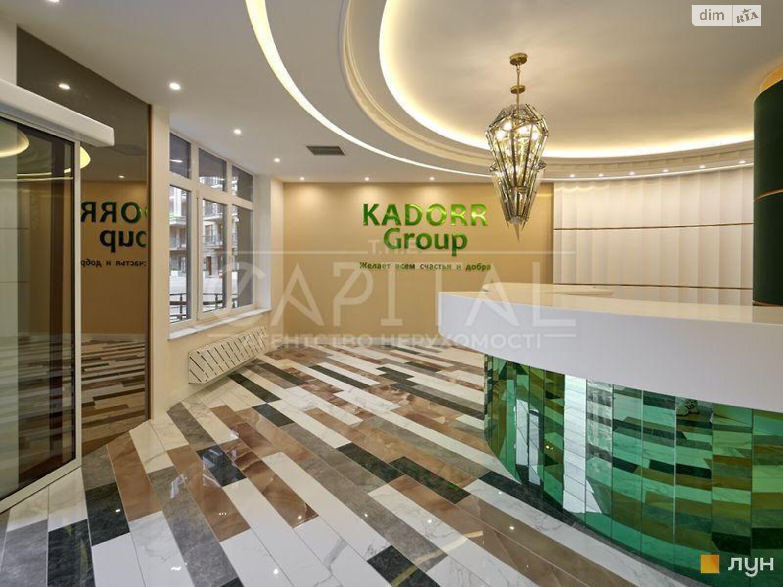 Продажа пятикомнатной квартиры в Киеве, на ул. Михаила Бойчука 17, район Зверинец фото 1 Продажа пятикомнатной квартиры в Киеве, на ул. Михаила Бойчука 17, район Зверинец фото 1