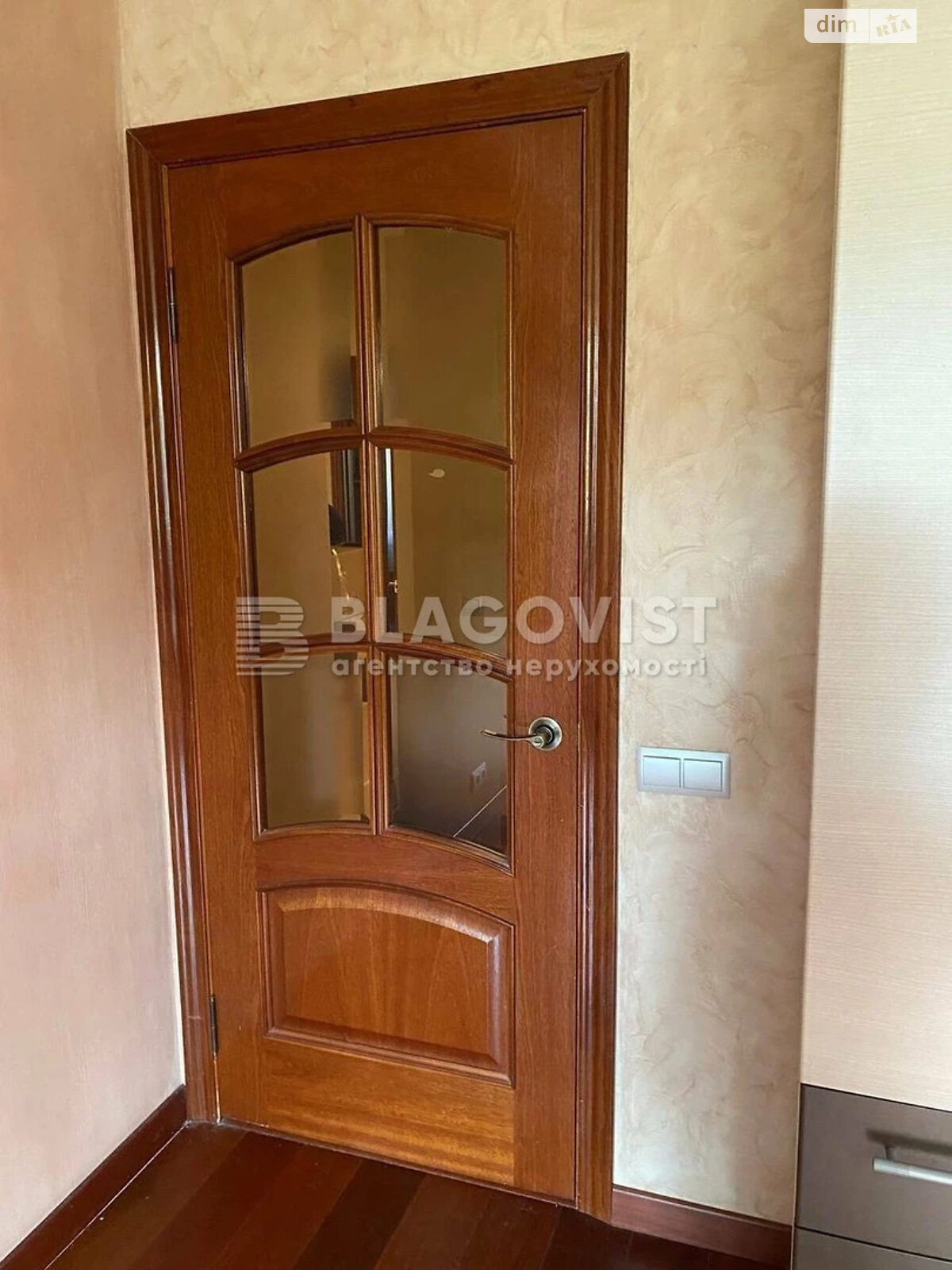 Продажа четырехкомнатной квартиры в Киеве, на ул. Михаила Бойчука 11, район Зверинец фото 1 Продажа четырехкомнатной квартиры в Киеве, на ул. Михаила Бойчука 11, район Зверинец фото 1