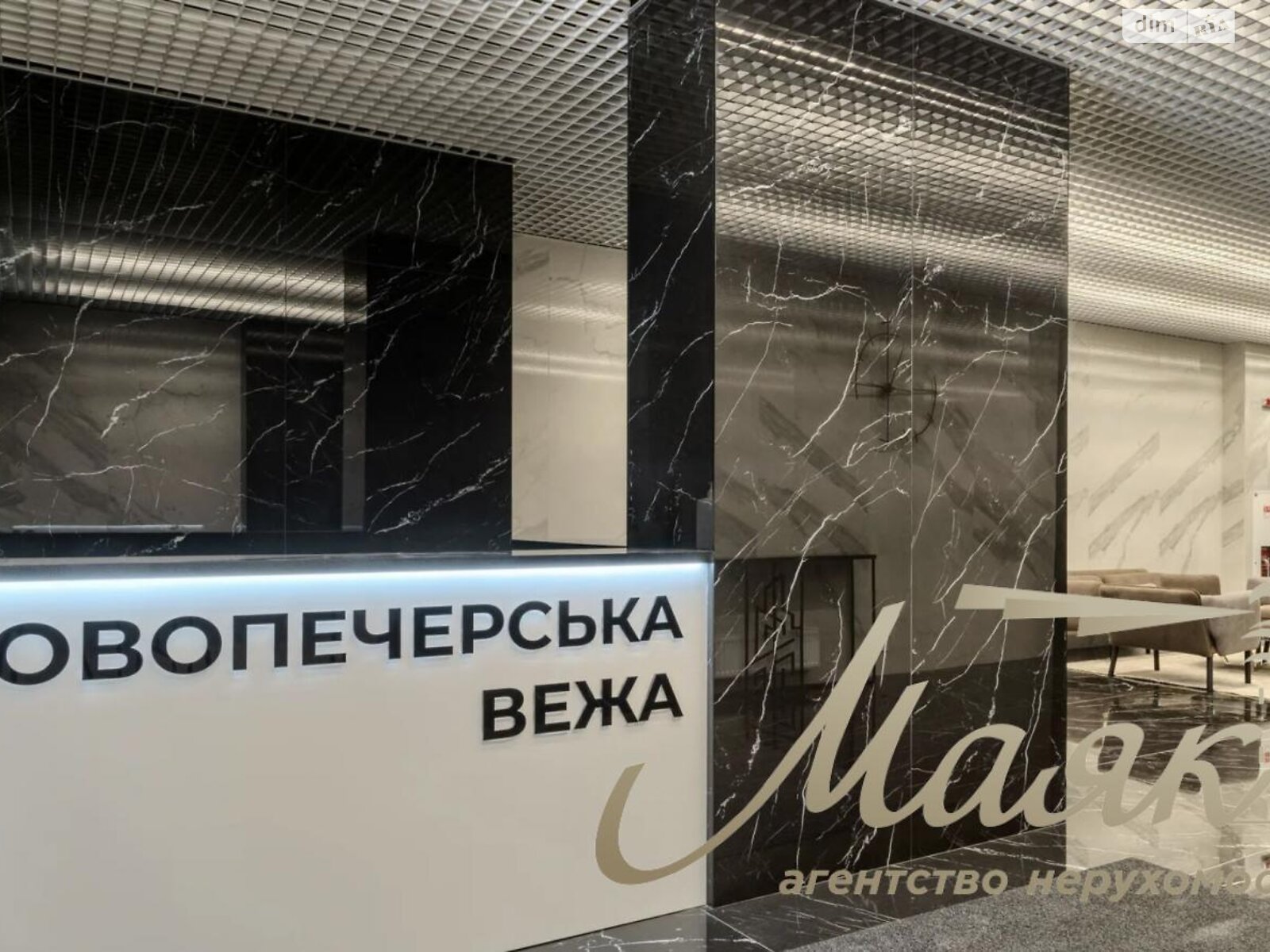 Продаж однокімнатної квартири в Києві, на вул. Михайла Бойчука 41, район Звіринець фото 1 Продаж однокімнатної квартири в Києві, на вул. Михайла Бойчука 41, район Звіринець фото 1