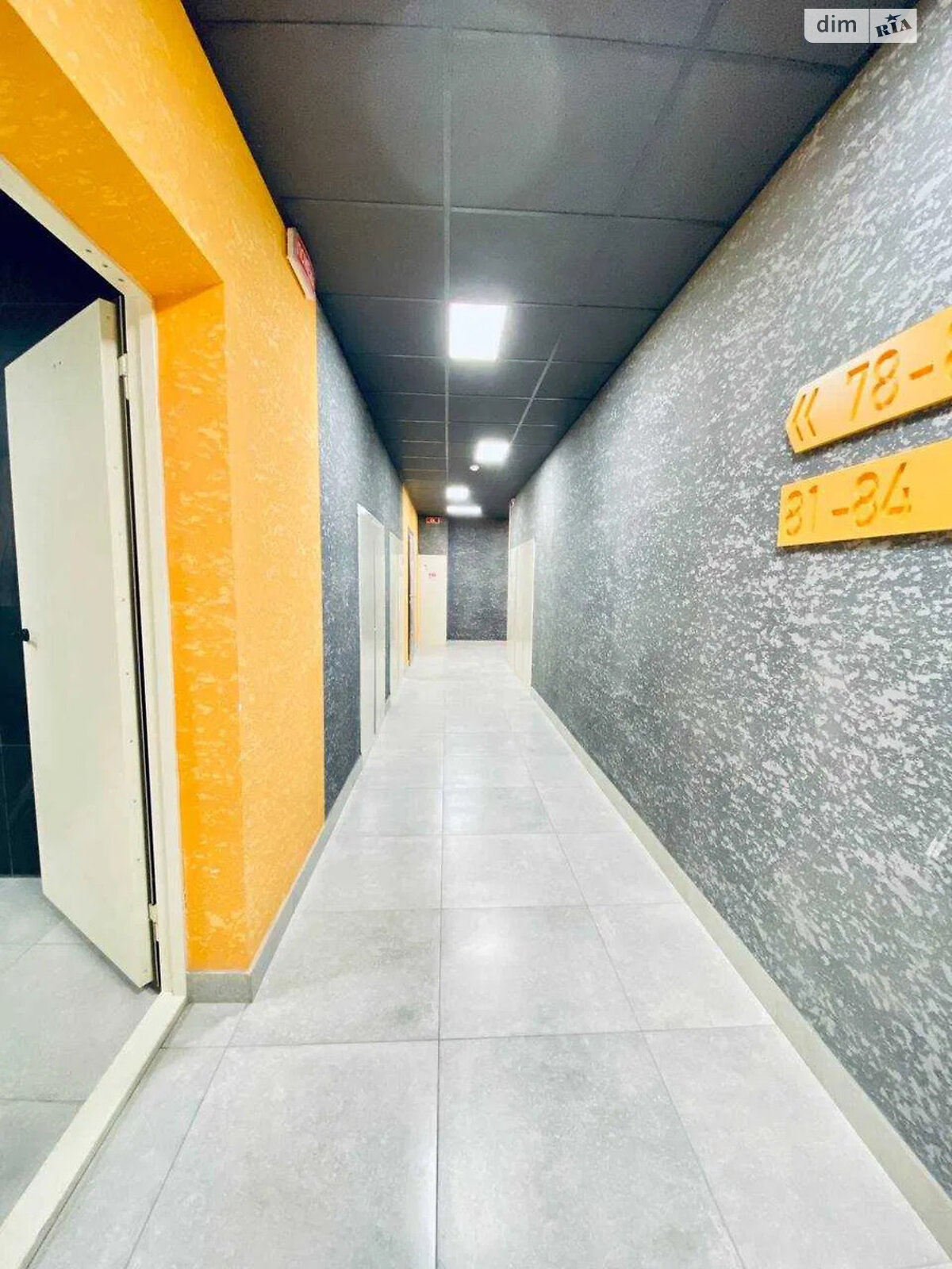 Продаж однокімнатної квартири в Києві, на вул. Михайла Бойчука 41А, район Звіринець фото 1 Продаж однокімнатної квартири в Києві, на вул. Михайла Бойчука 41А, район Звіринець фото 1