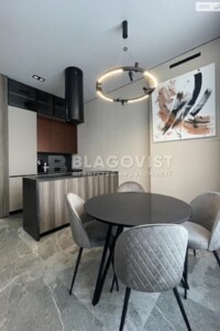 Продажа однокомнатной квартиры в Киеве, на ул. Михаила Бойчука, район Зверинец фото 2