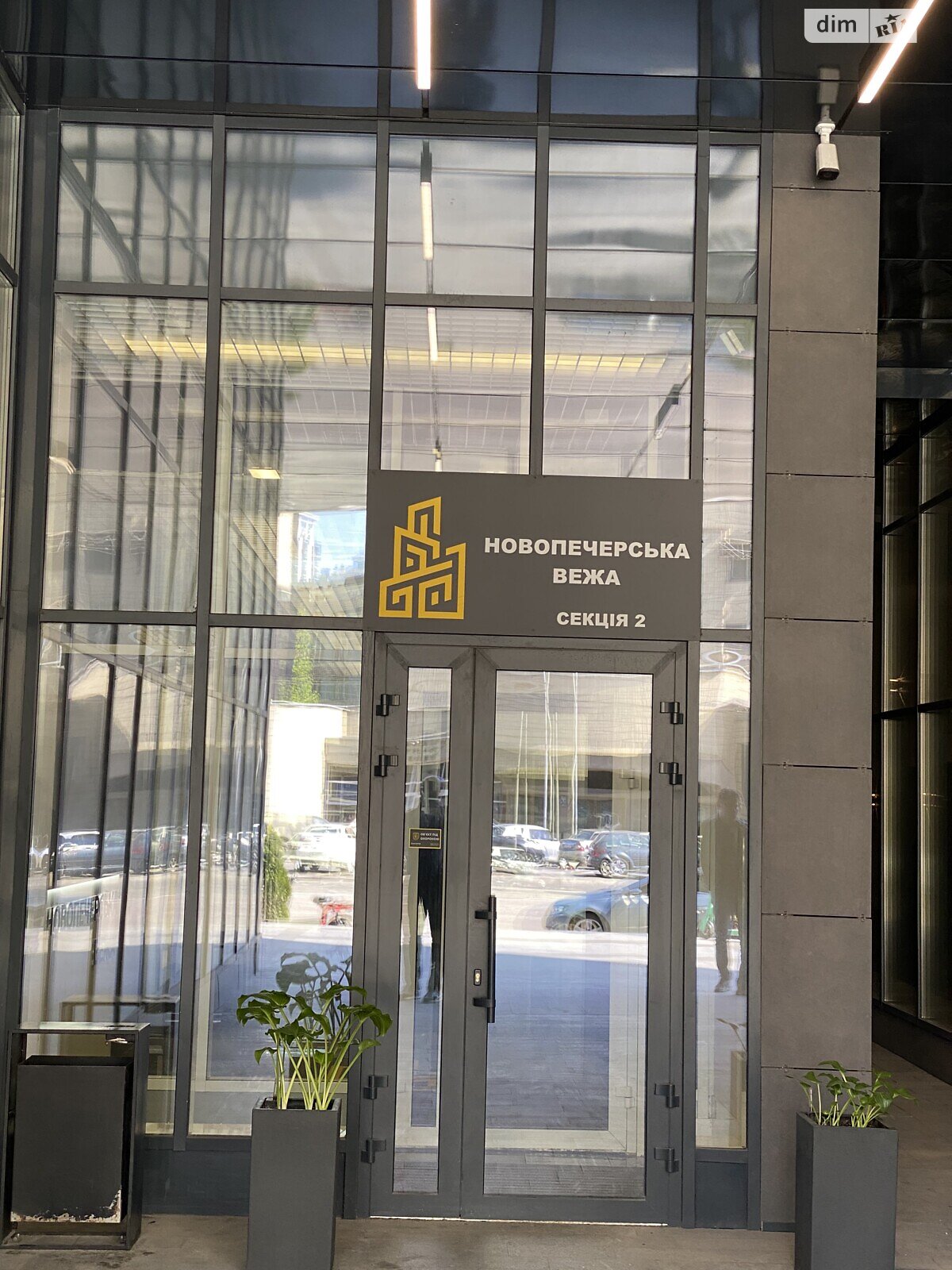 Продаж однокімнатної квартири в Києві, на вул. Михайла Бойчука 41Б, район Звіринець фото 1 Продаж однокімнатної квартири в Києві, на вул. Михайла Бойчука 41Б, район Звіринець фото 1