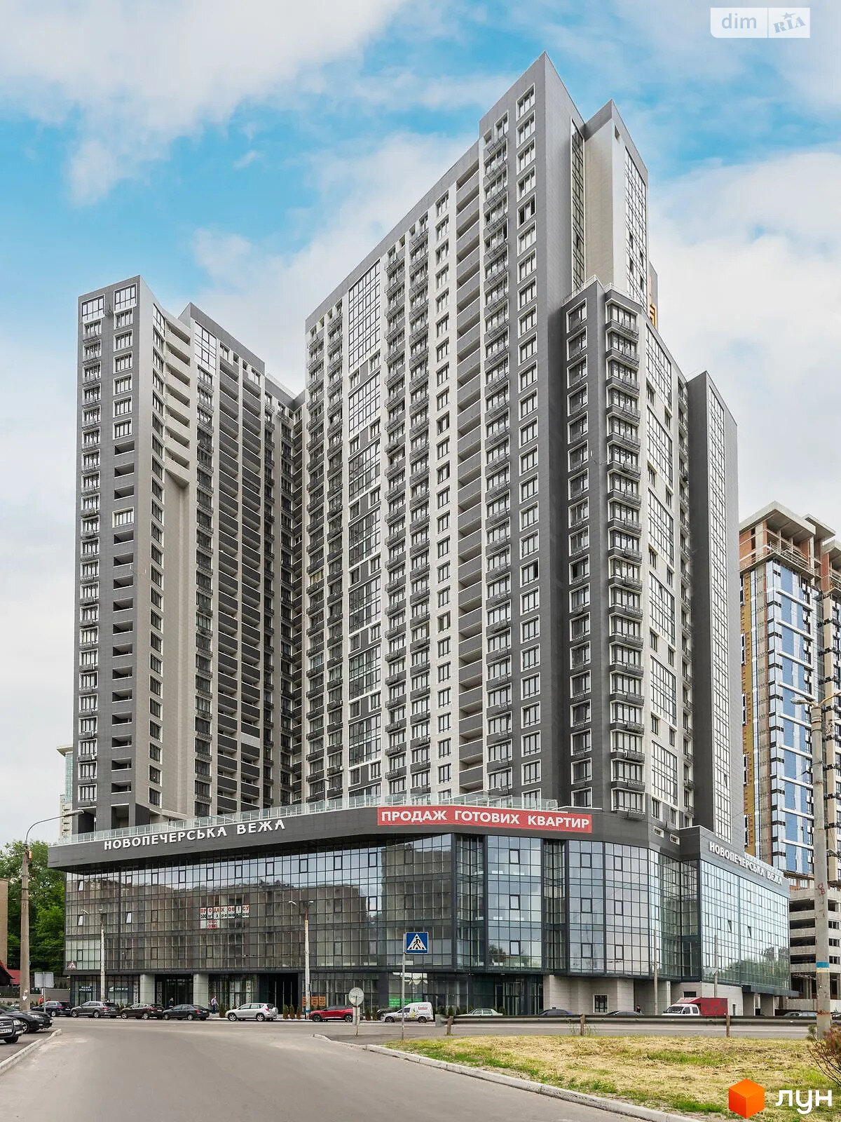 Продажа двухкомнатной квартиры в Киеве, на ул. Михаила Бойчука 41А, район Зверинец фото 1