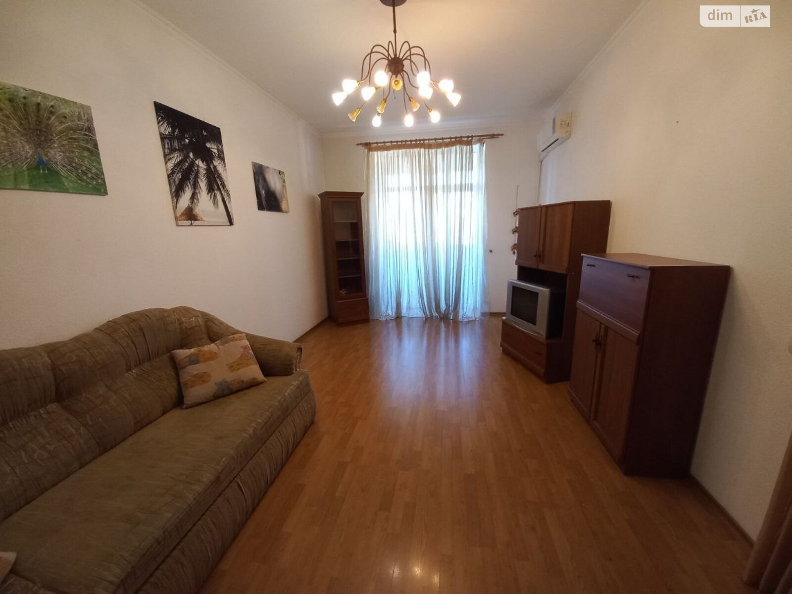 Продажа однокомнатной квартиры в Киеве, на ул. Михаила Бойчука 15А, район Зверинец фото 1