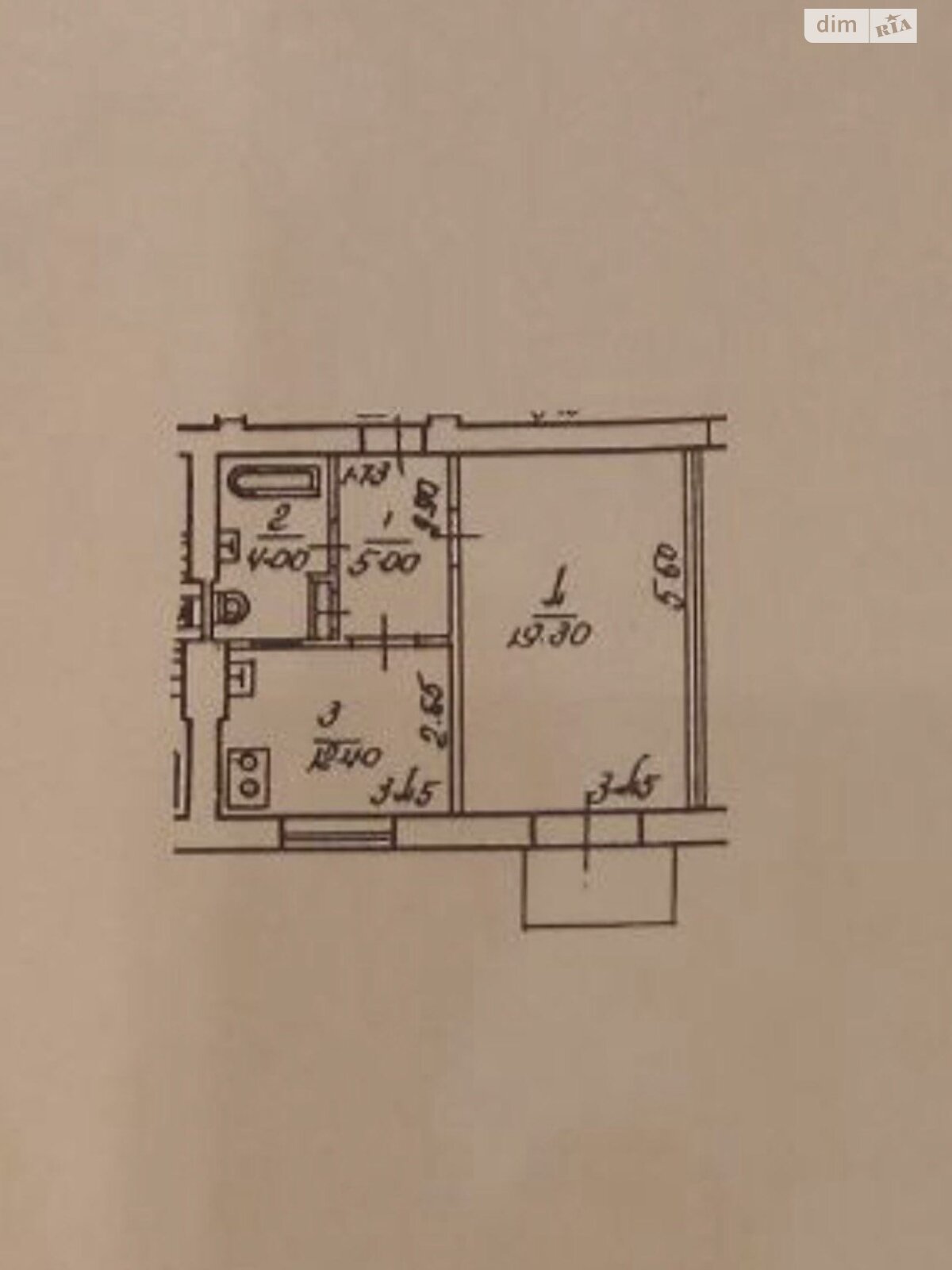 Продажа однокомнатной квартиры в Киеве, на ул. Михаила Бойчука 15А, район Зверинец фото 1
