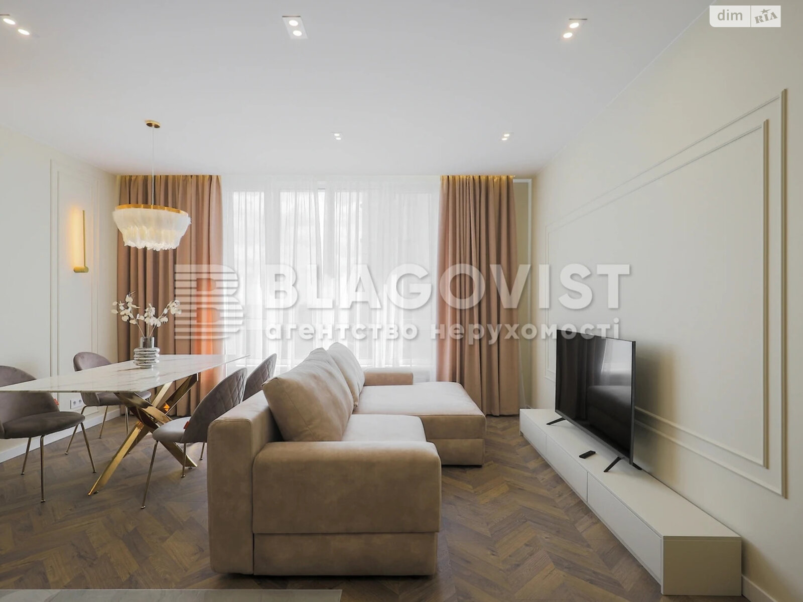 Продажа однокомнатной квартиры в Киеве, на ул. Михаила Бойчука 41Б, район Зверинец фото 1