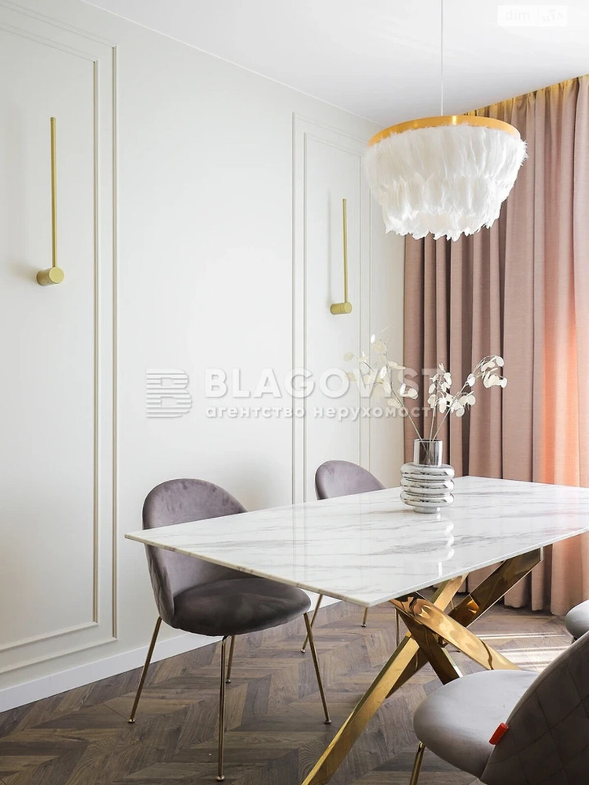 Продажа однокомнатной квартиры в Киеве, на ул. Михаила Бойчука 41Б, район Зверинец фото 1