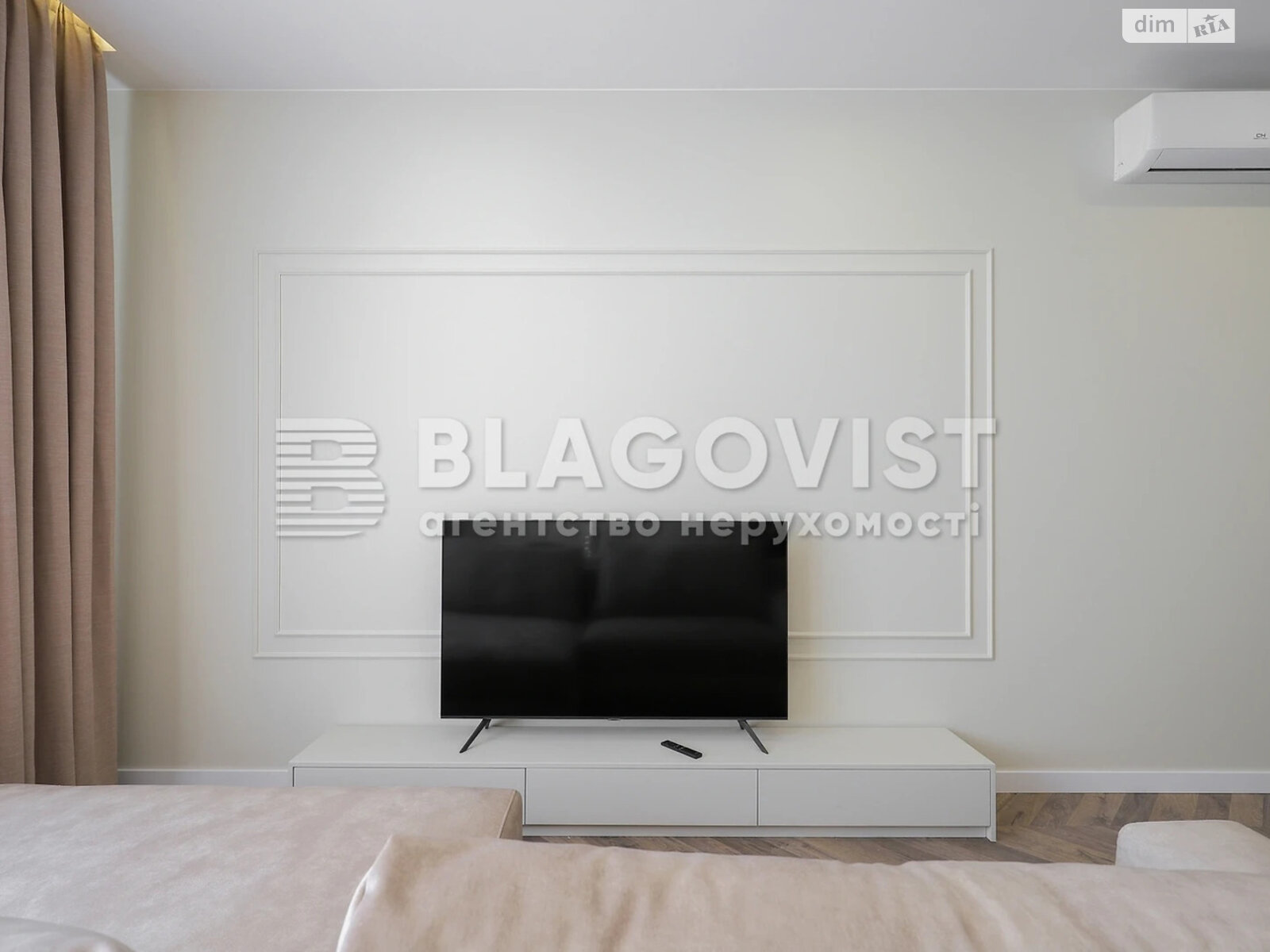 Продажа однокомнатной квартиры в Киеве, на ул. Михаила Бойчука 41Б, район Зверинец фото 1