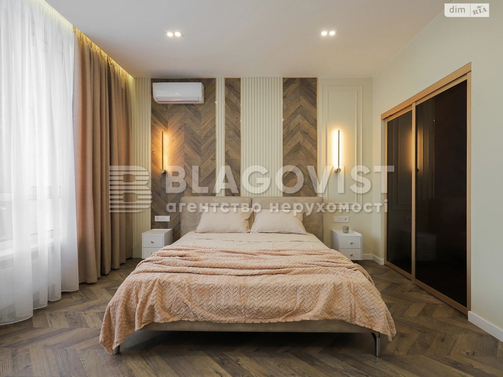 Продажа однокомнатной квартиры в Киеве, на ул. Михаила Бойчука 41Б, район Зверинец фото 1