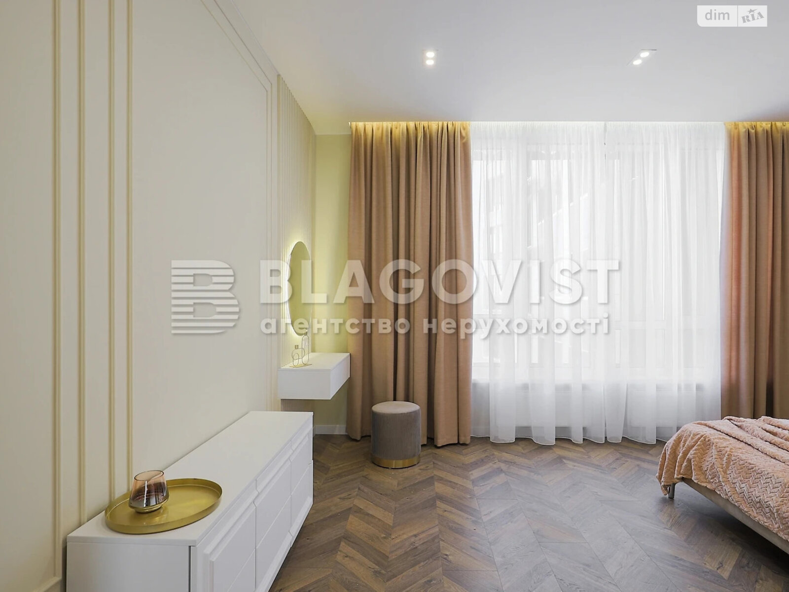 Продажа однокомнатной квартиры в Киеве, на ул. Михаила Бойчука 41Б, район Зверинец фото 1