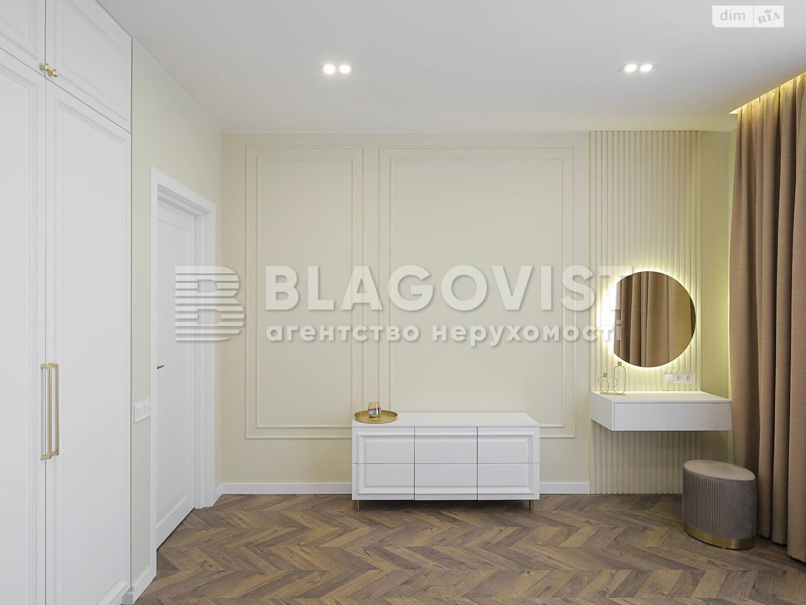 Продажа однокомнатной квартиры в Киеве, на ул. Михаила Бойчука 41Б, район Зверинец фото 1