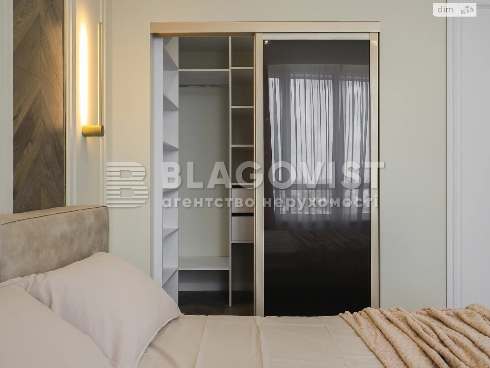 Продажа однокомнатной квартиры в Киеве, на ул. Михаила Бойчука 41Б, район Зверинец фото 1