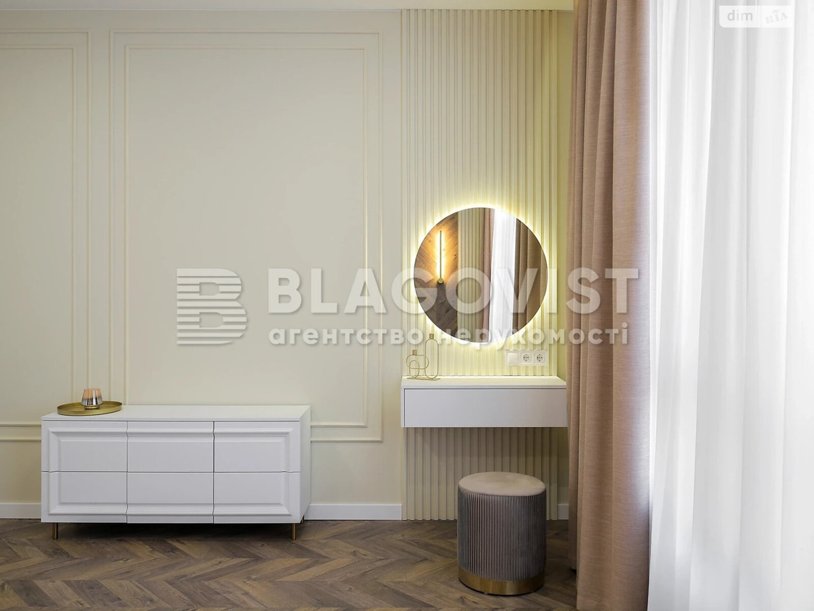 Продажа однокомнатной квартиры в Киеве, на ул. Михаила Бойчука 41Б, район Зверинец фото 1