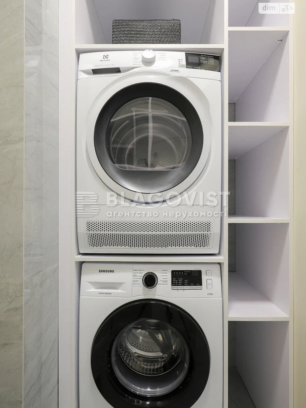 Продажа однокомнатной квартиры в Киеве, на ул. Михаила Бойчука 41Б, район Зверинец фото 1