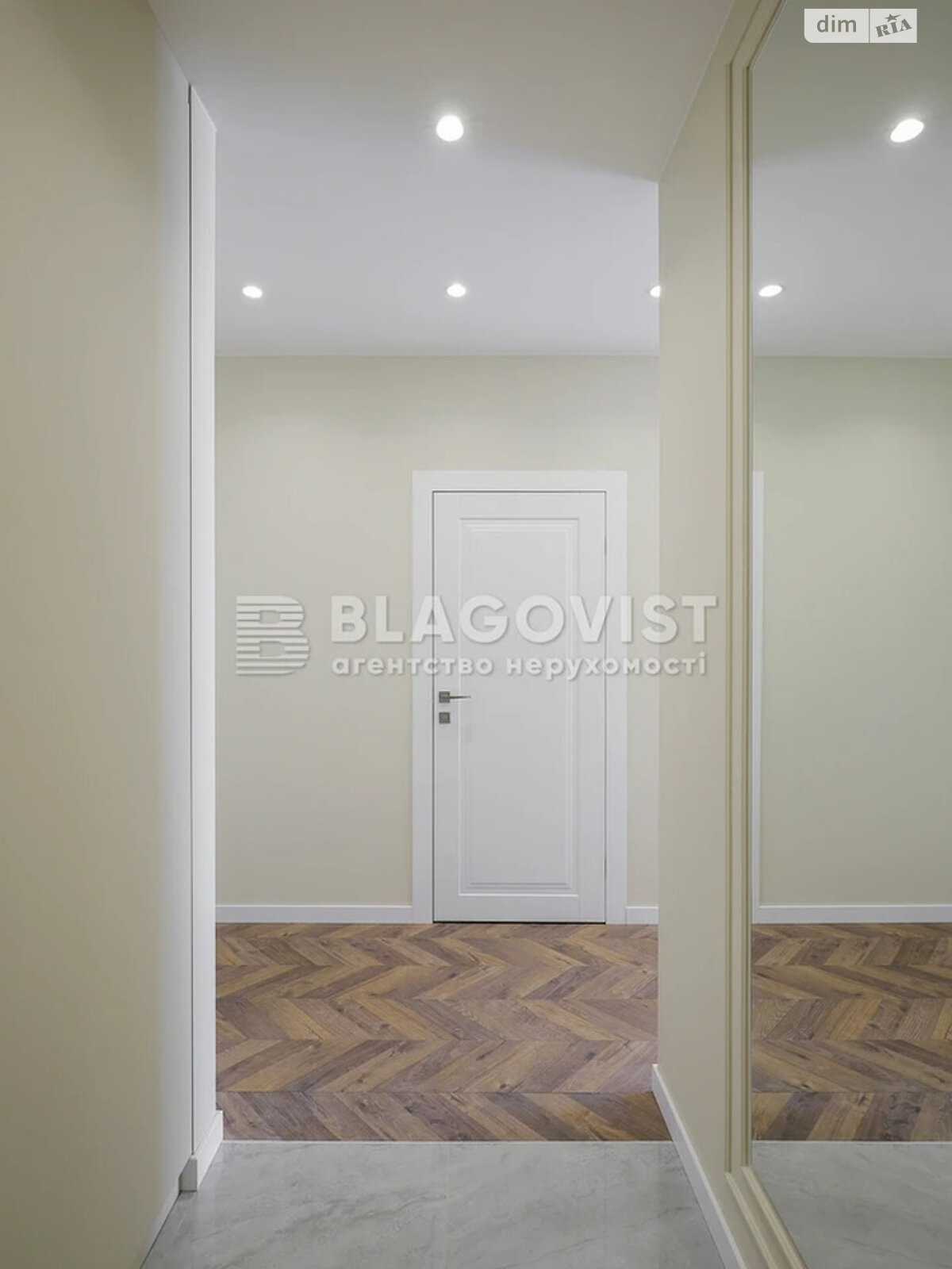 Продажа однокомнатной квартиры в Киеве, на ул. Михаила Бойчука 41Б, район Зверинец фото 1