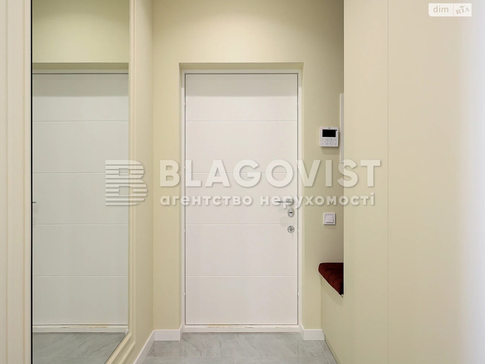 Продажа однокомнатной квартиры в Киеве, на ул. Михаила Бойчука 41Б, район Зверинец фото 1