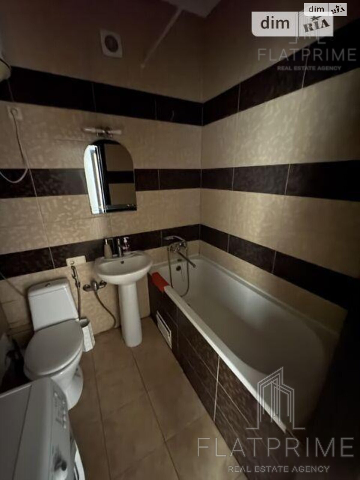 Продажа однокомнатной квартиры в Киеве, на ул. Михаила Бойчука 27, район Зверинец фото 1