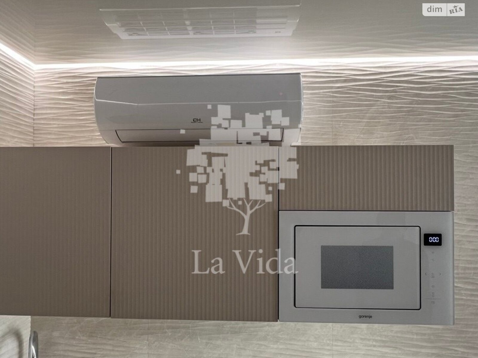 Продажа однокомнатной квартиры в Киеве, на ул. Николая Соловцова 2, район Зверинец фото 1