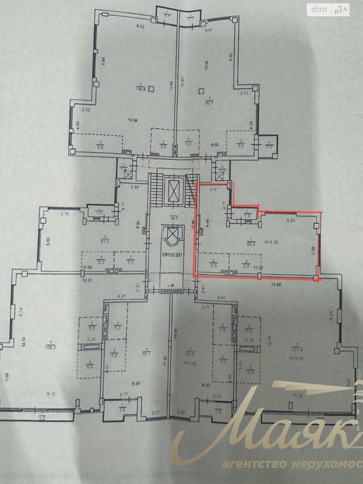 Продажа двухкомнатной квартиры в Киеве, на ул. Садово-Ботаническая 46, кв. 71, район Зверинец фото 1