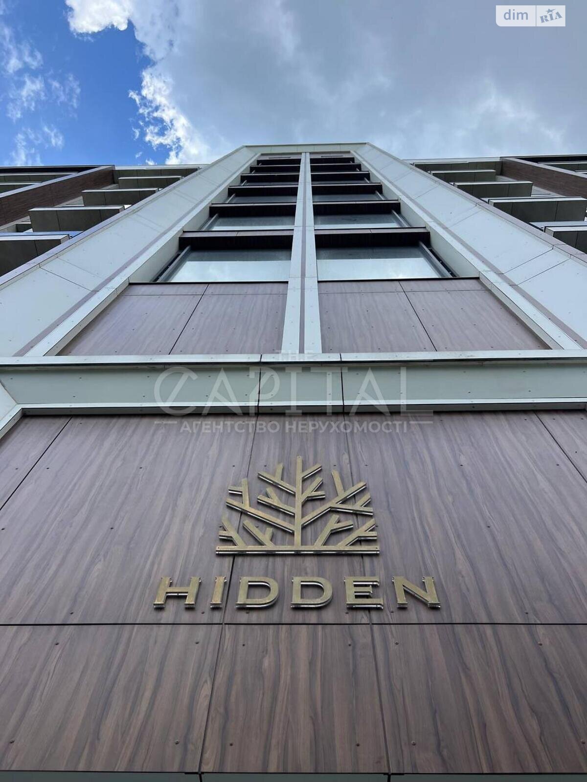 Продажа трехкомнатной квартиры в Киеве, на ул. Садово-Ботаническая 46, район Зверинец фото 1 Продажа трехкомнатной квартиры в Киеве, на ул. Садово-Ботаническая 46, район Зверинец фото 1