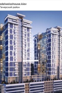 Продаж п`ятикімнатної квартири в Києві, на вул. Звіринецька 72, район Звіринець фото 2