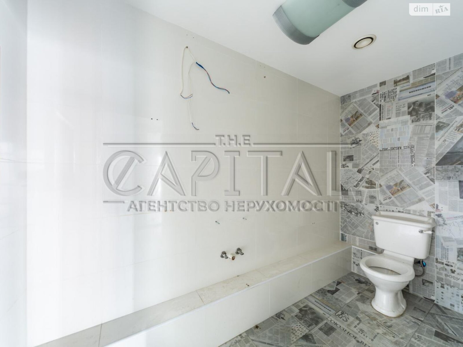 Продажа пятикомнатной квартиры в Киеве, на ул. Зверинецкая 59А, район Зверинец фото 1 Продажа пятикомнатной квартиры в Киеве, на ул. Зверинецкая 59А, район Зверинец фото 1