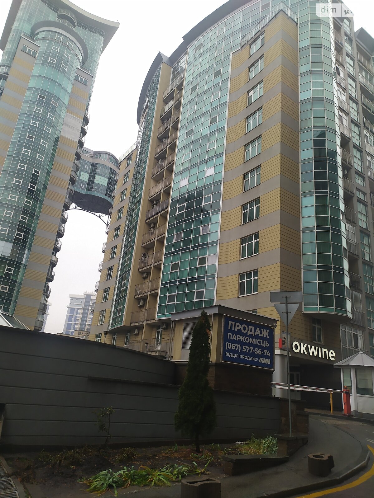 Продажа трехкомнатной квартиры в Киеве, на ул. Зверинецкая 59, район Печерский фото 1 Продажа трехкомнатной квартиры в Киеве, на ул. Зверинецкая 59, район Печерский фото 1