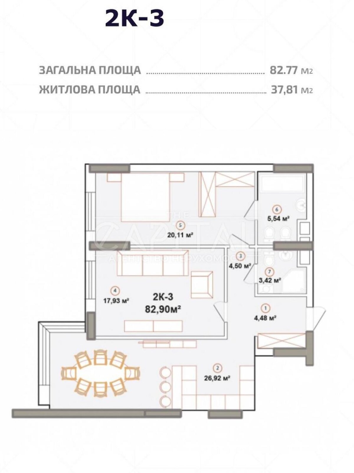 Продажа двухкомнатной квартиры в Киеве, на ул. Зверинецкая 72, район Зверинец фото 1 Продажа двухкомнатной квартиры в Киеве, на ул. Зверинецкая 72, район Зверинец фото 1