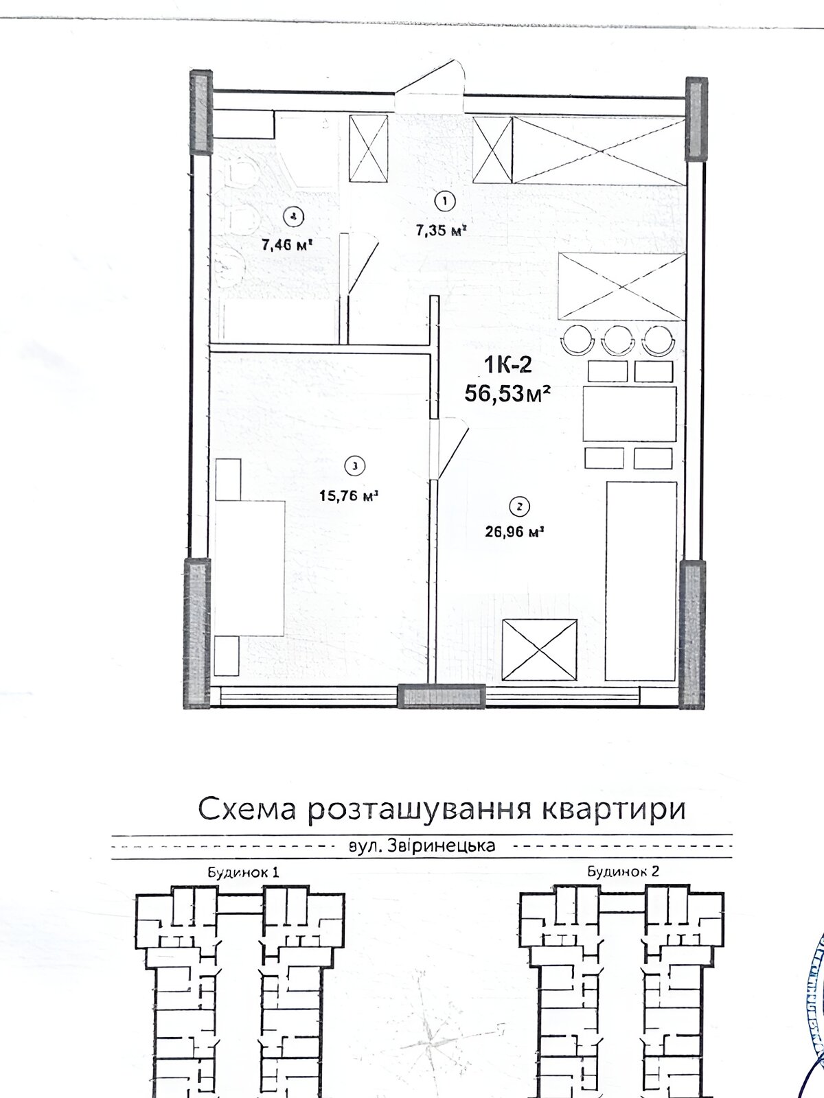 Продаж однокімнатної квартири в Києві, на вул. Звіринецька 72, район Звіринець фото 1 Продаж однокімнатної квартири в Києві, на вул. Звіринецька 72, район Звіринець фото 1