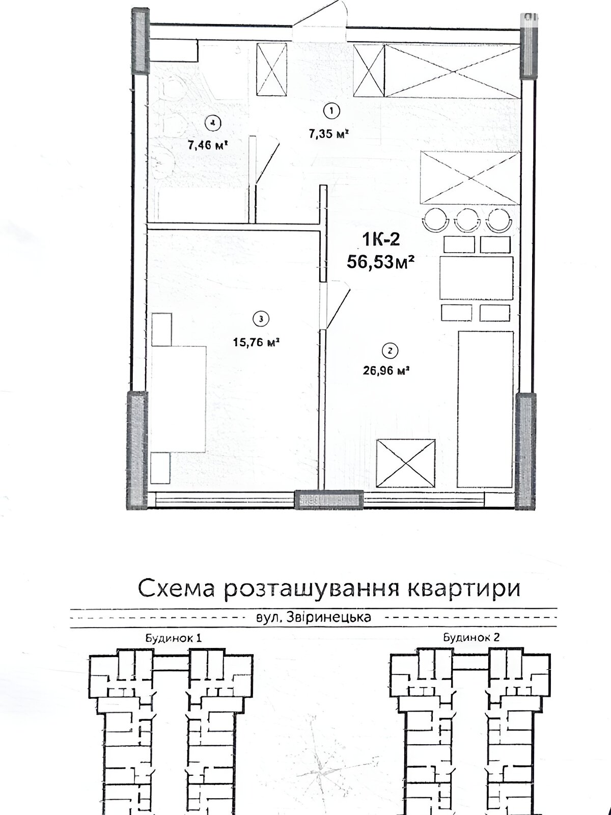Продажа однокомнатной квартиры в Киеве, на ул. Зверинецкая 72, район Зверинец фото 1 Продажа однокомнатной квартиры в Киеве, на ул. Зверинецкая 72, район Зверинец фото 1