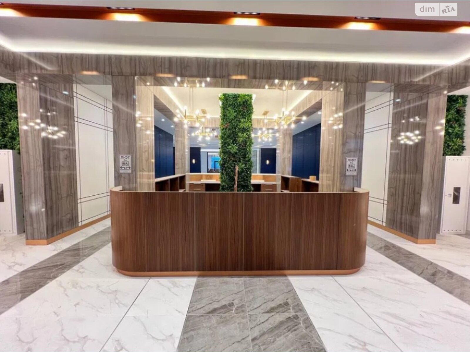 Продажа трехкомнатной квартиры в Киеве, на ул. Зверинецкая 70А, район Зверинец фото 1