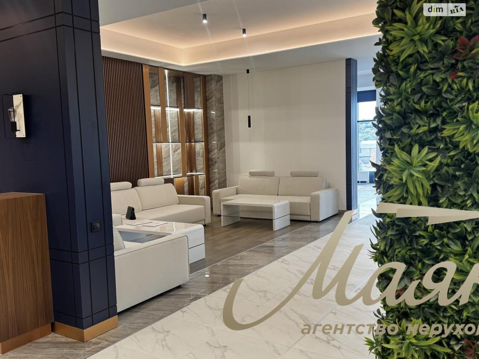 Продажа двухкомнатной квартиры в Киеве, на ул. Зверинецкая 70А, кв. 20, район Зверинец фото 1