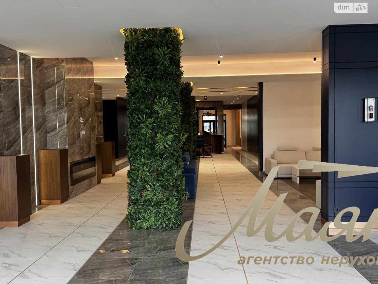 Продажа двухкомнатной квартиры в Киеве, на ул. Зверинецкая 70А, кв. 20, район Зверинец фото 1